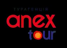 anex tour